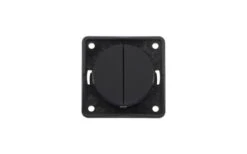 Berker Integro Serientaster 2 Schließer Mit Gemeinsamer Eingangsklemme Granitschwarz -Campingausrüstung 558451 3695804