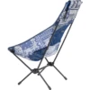 Helinox Chair Two Campingstuhl Blue Block -Campingausrüstung 705593 4817738 1